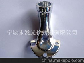 廚具衛(wèi)具領(lǐng)域的發(fā)光儀供應(yīng)商、價(jià)格與批發(fā)市場(chǎng)分析